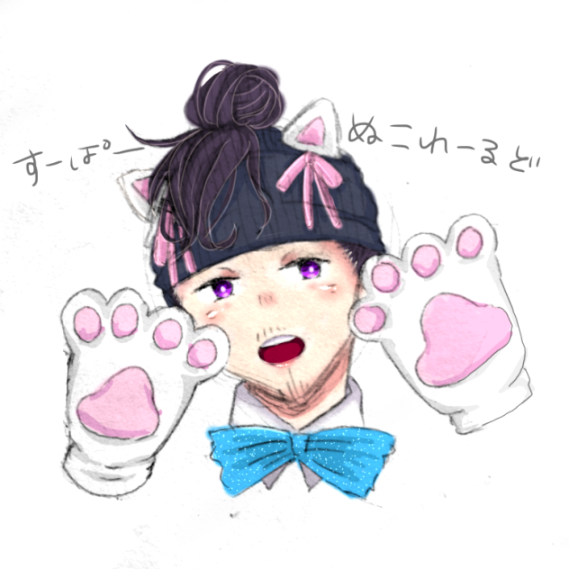 無題89けいたん