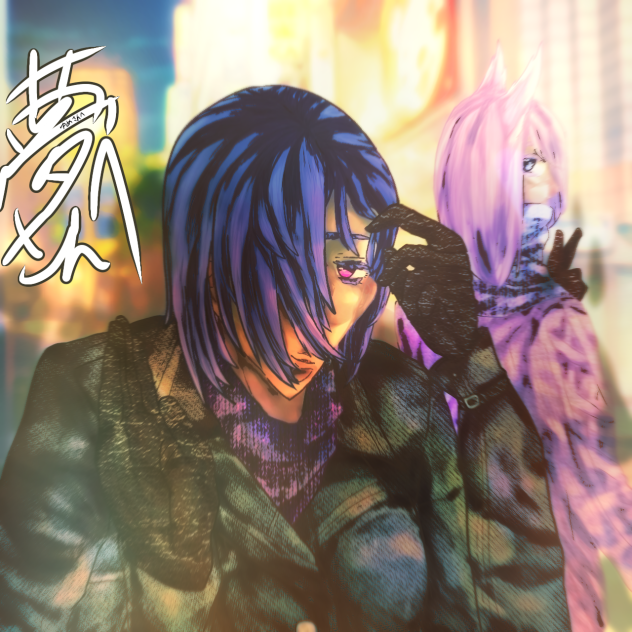 夢さんへーー！！