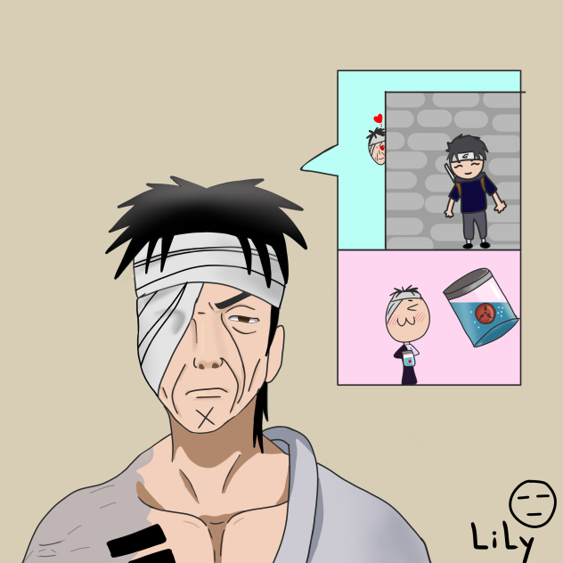 danzo