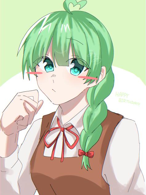 🌱✨