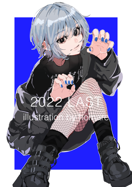 2022 LAST - ibisPaint