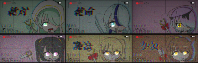 絶対絶命魔法少女　バナー