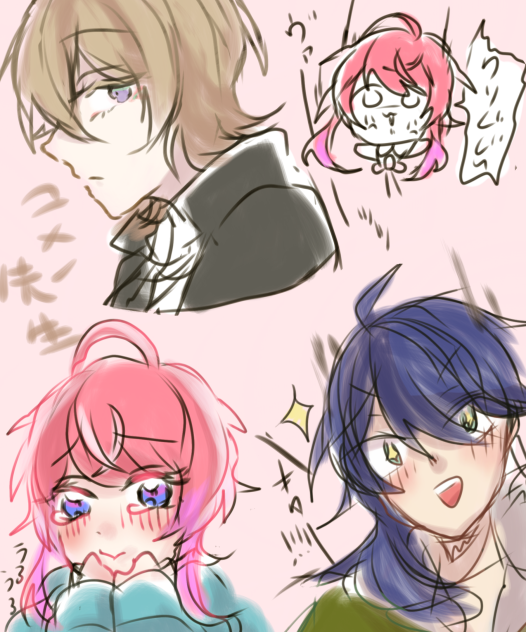 ぽっせたち