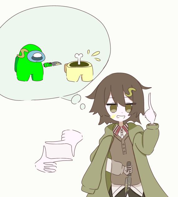 覗いたところが透けるイラスト