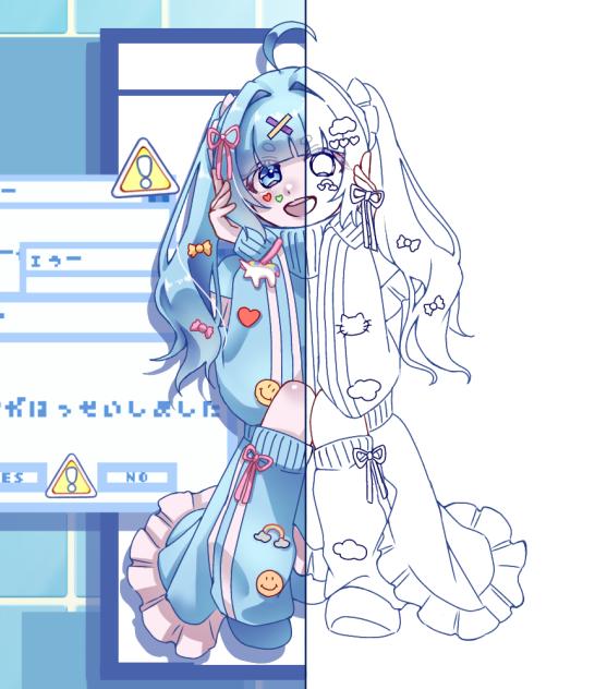 ERROR合作ver