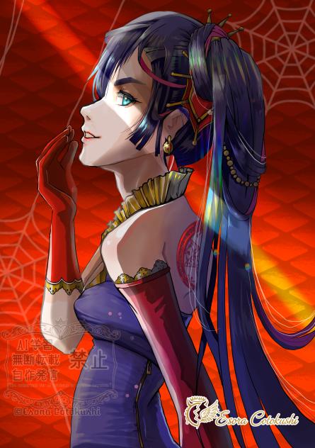 オリジナル【Queen】