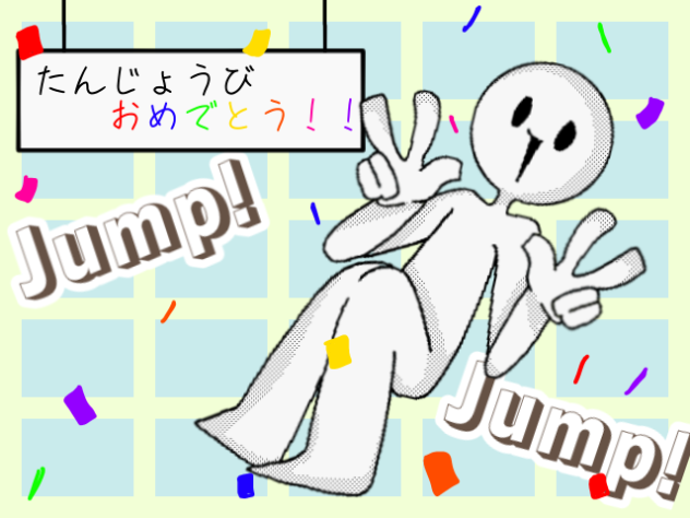 ✴︎꙳ ⋆happy birthday ⋆꙳✴︎