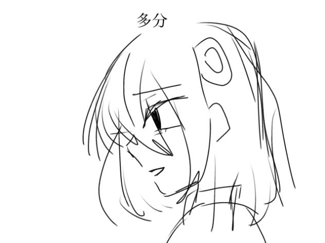 うみなおし(多分)