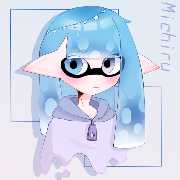 みちる様へ