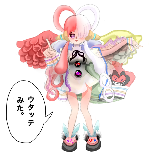 うたさん幼少期　色塗り