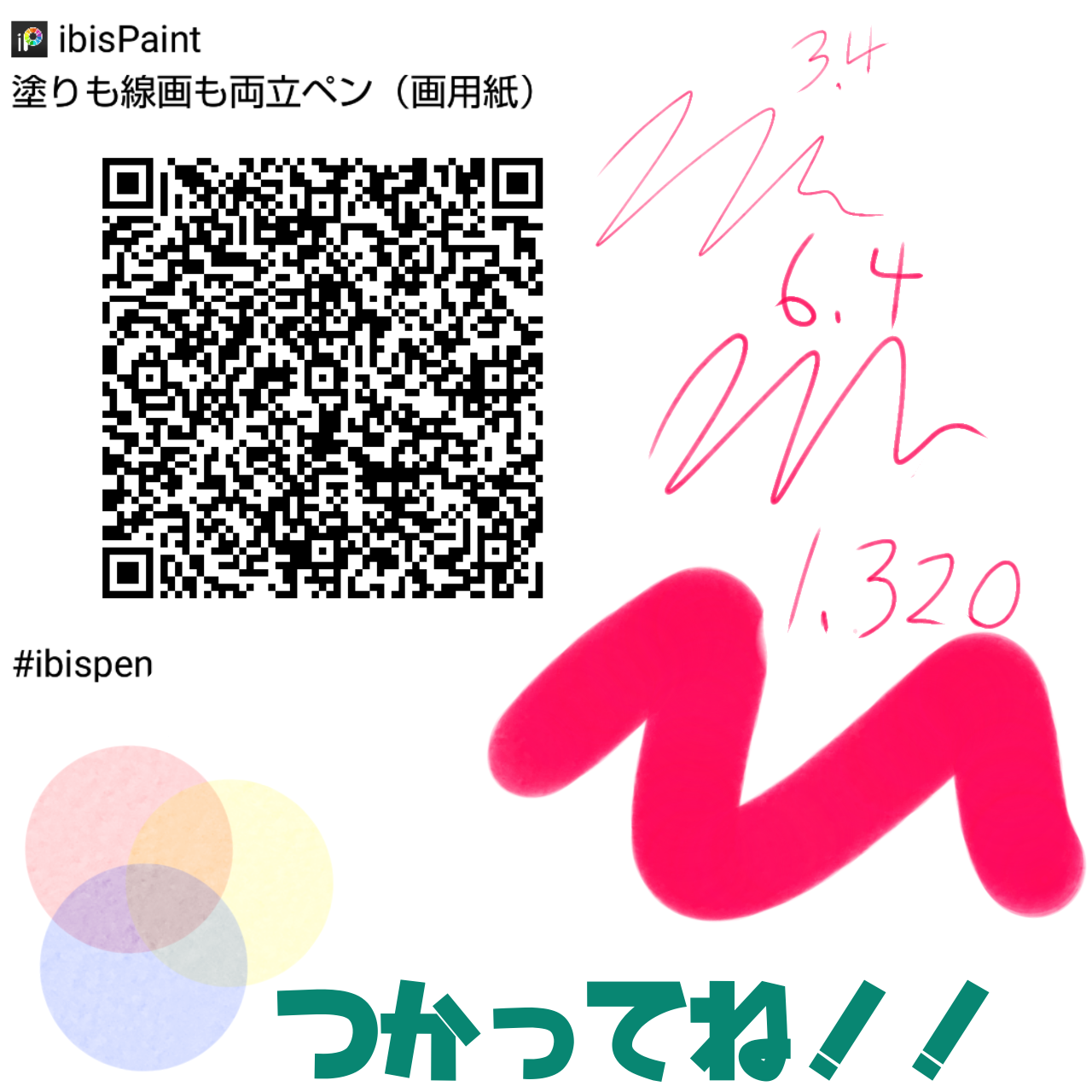 image855832509.png