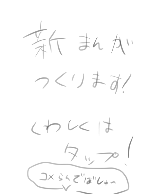 無題903
