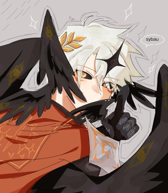Aether