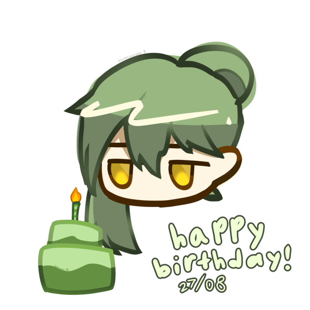 netzach birthday