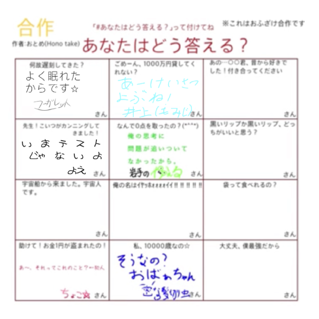無題619