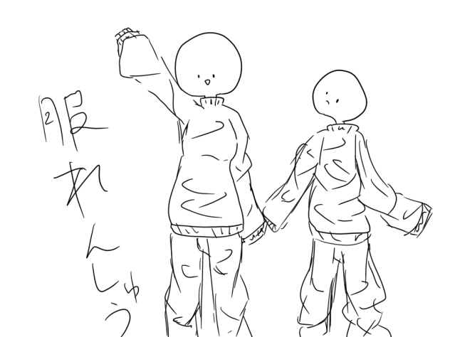 無題491