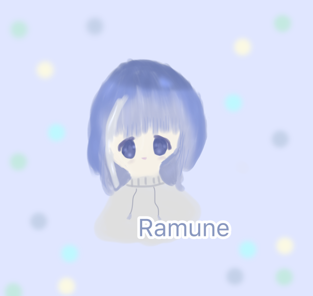 ラムネ🧂
