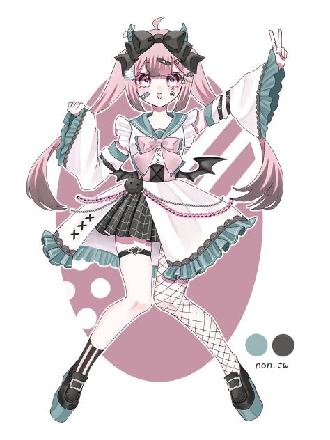 non.さんへ