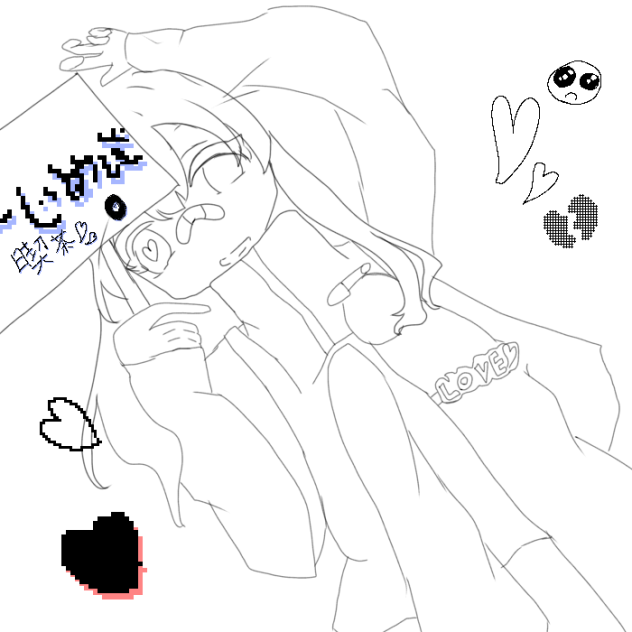 𓌉𓇋  じゃーじめいど喫茶໒꒱‎ ‎ ‎ܰ ‎線画 ܱ
