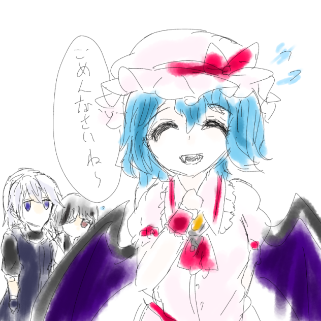 運命と時 制作中です！