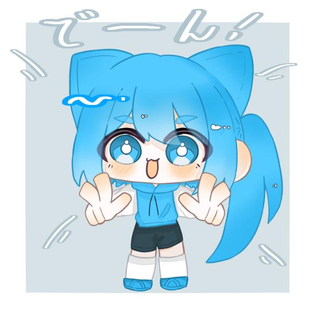 友達へのアイコン