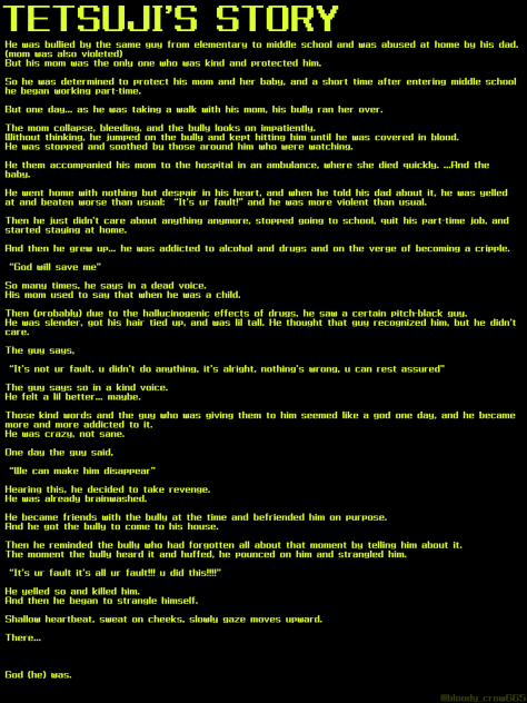 Tetsuji Hanasaka (STORY)