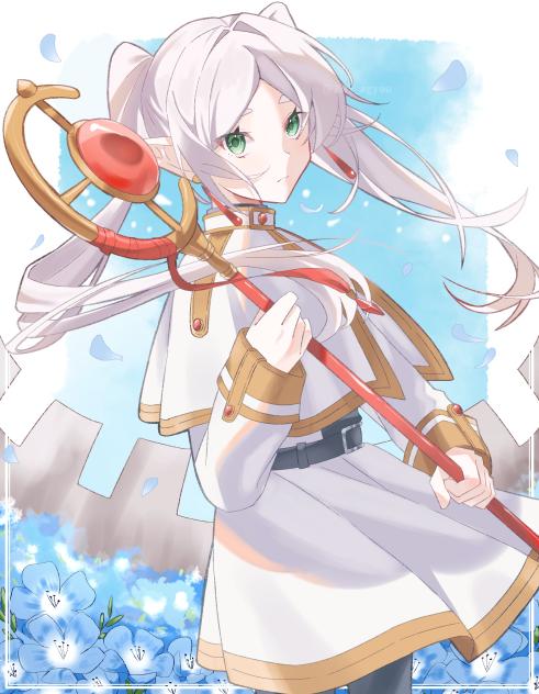 フリーレン