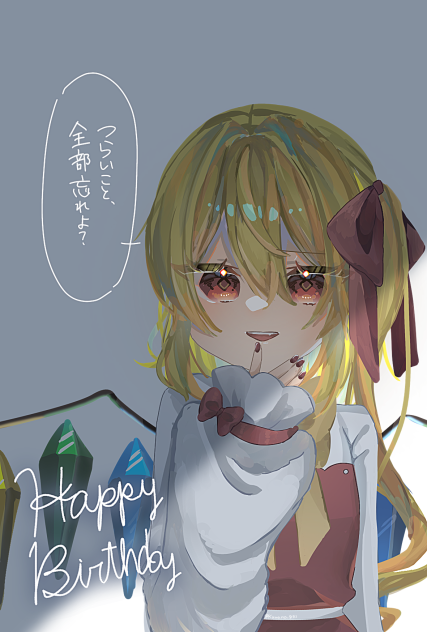 友達に描いた誕生日イラスト✌︎
