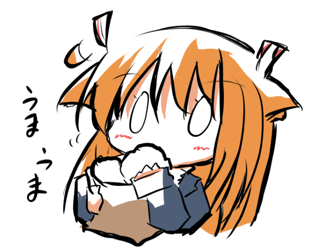真琴肉まん