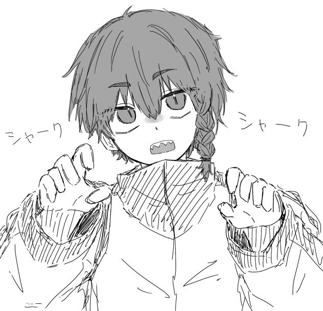 めっちゃ落書きｸﾛﾅ
