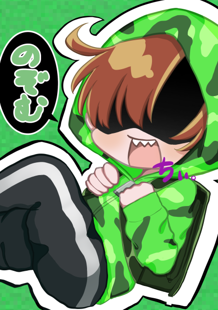 鳥 井　希