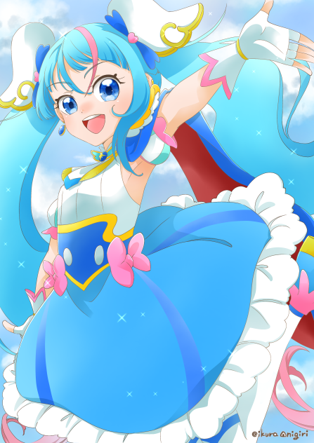 キュアスカイ