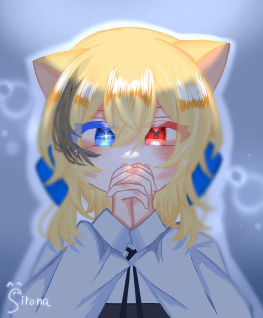 ｢「『贖罪』」｣