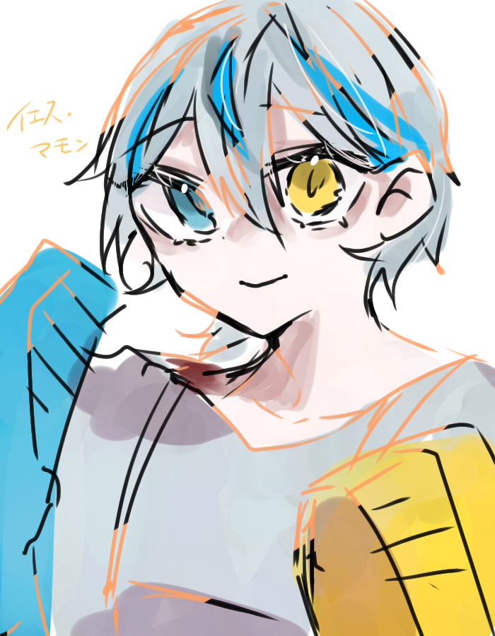 あんぷろ イエス・マモン まとめ売り あんぷろ 無気ノ夢魔 イエス・マモン ブロマイド ローソン