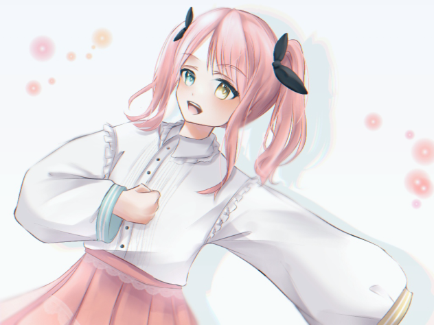 ツイテ
