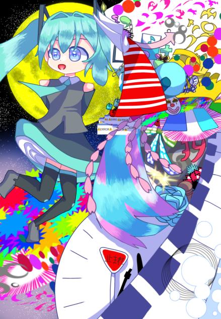 すごいのできた（アップデート版）