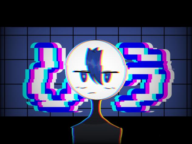 しう