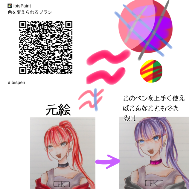 無題473
