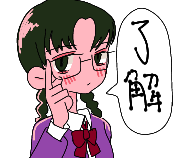 LINEスタンプ作りました21