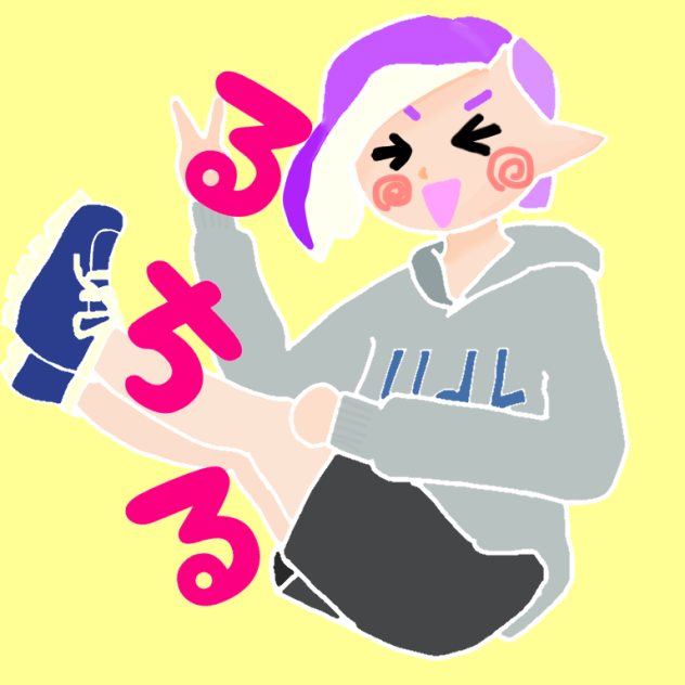 スプラトゥーン2 ボーイ 円形