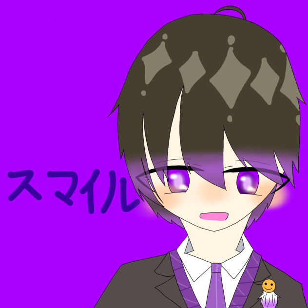 スマイルさん