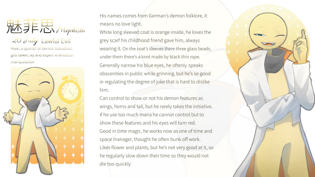 Mephisto’s reference