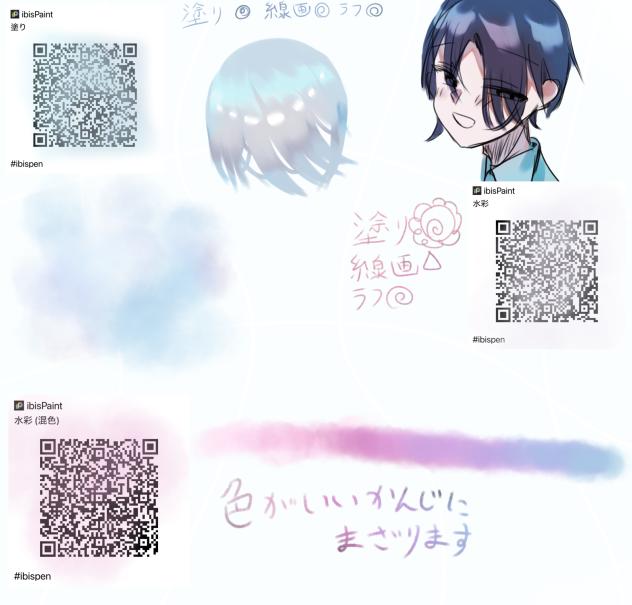 無題656