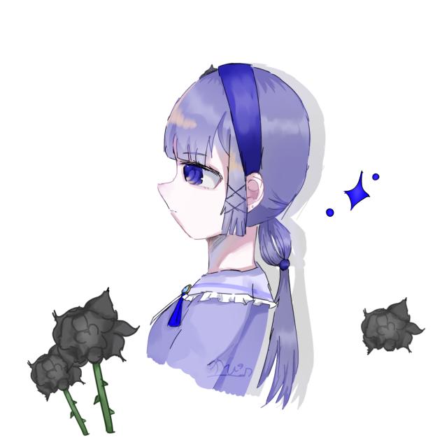 怒華さん