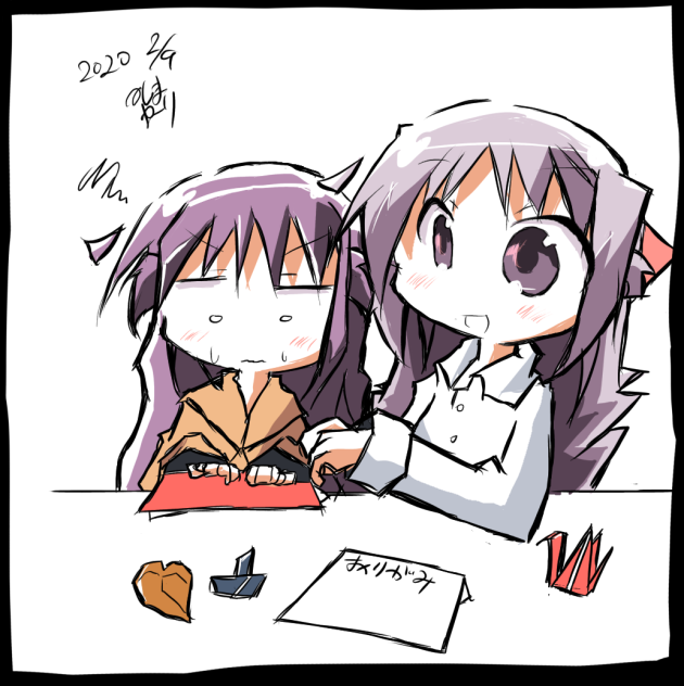 おり紙