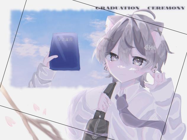 道