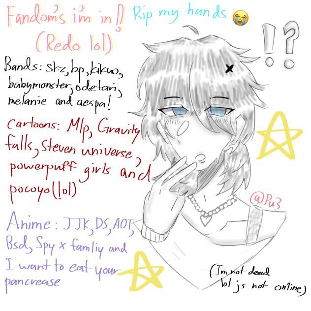 FANDOMS IM IN‼️(redo lol)