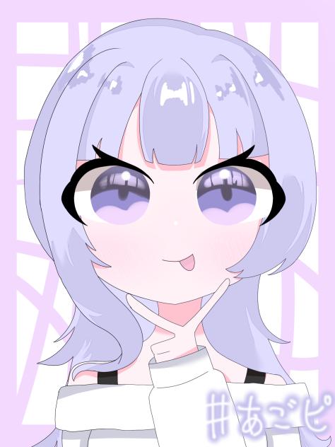 あごピ