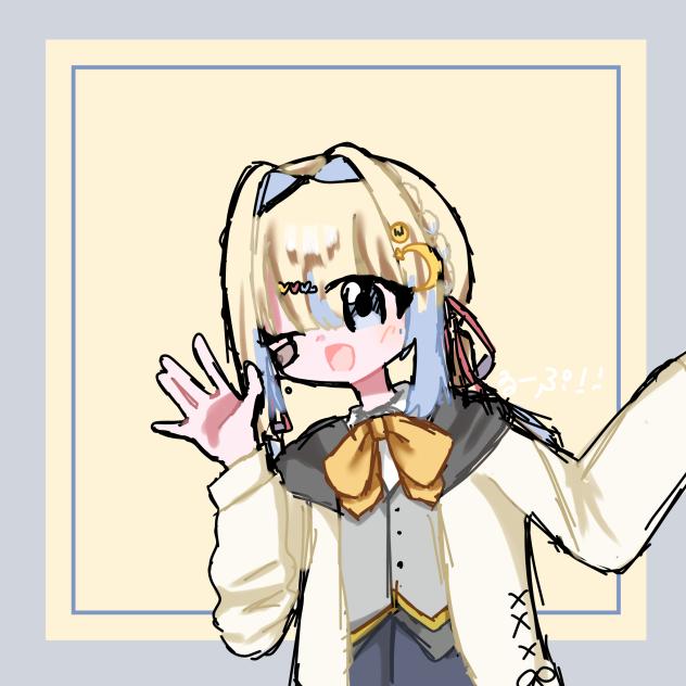 るぷり！！