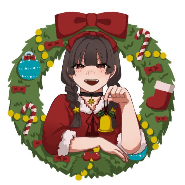 Merry Xmas
